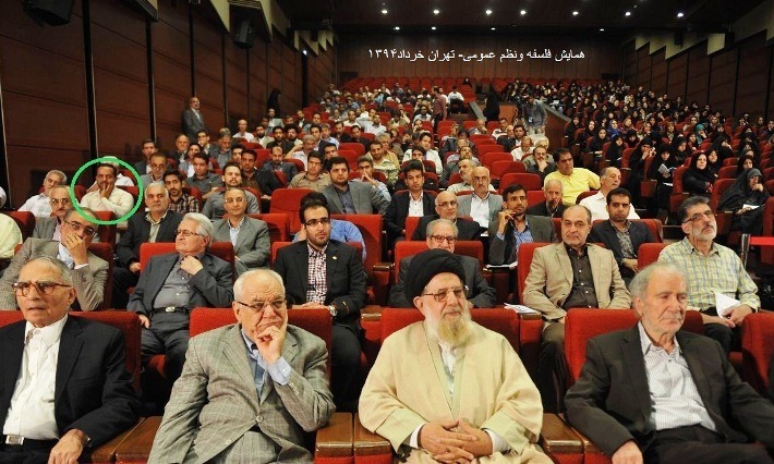 _فلسفه_ونظم_عمومی1کم_حجم.jpg