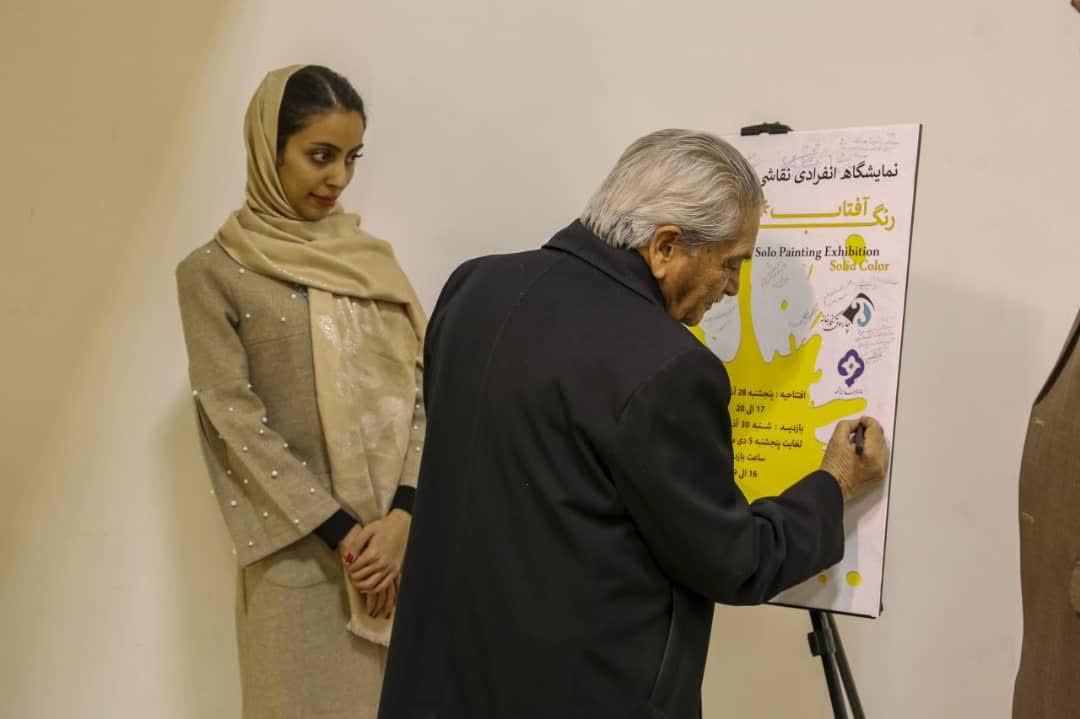 photo 2019 12 27 22 00 05