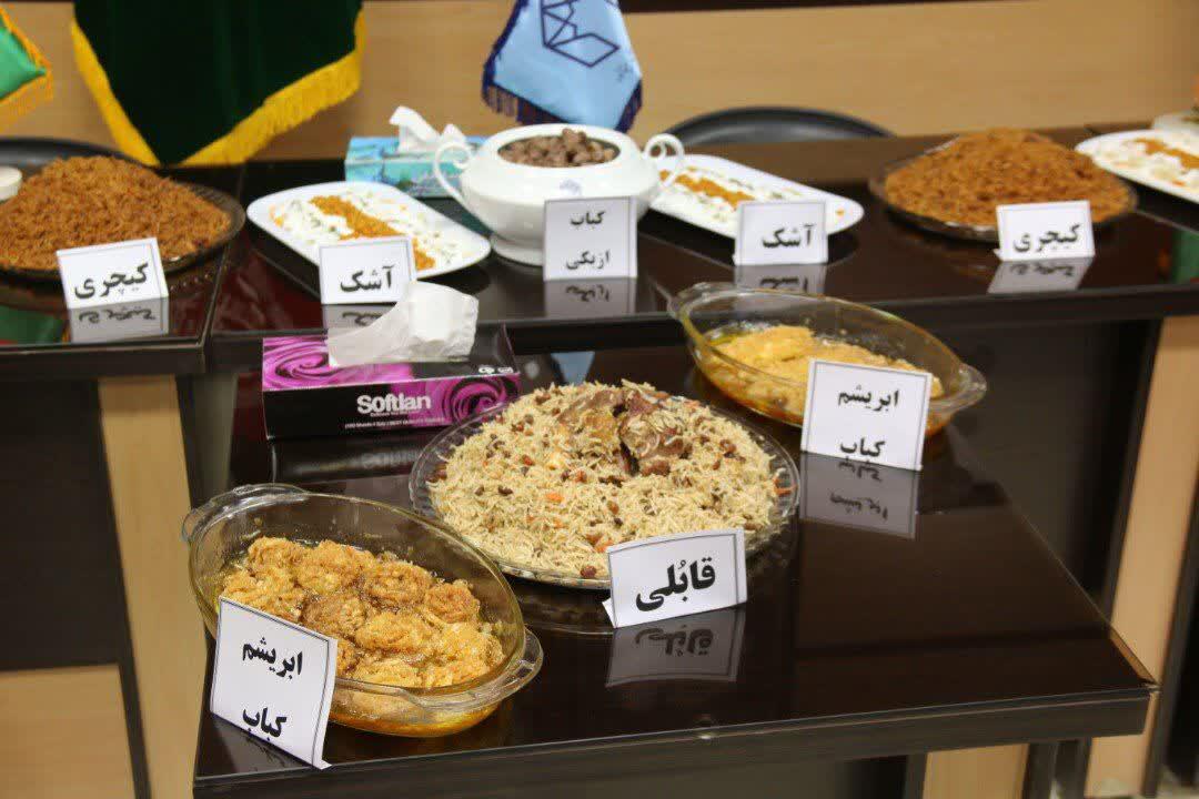 photo 2019 12 27 21 56 08