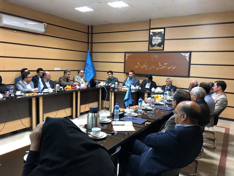 نشست یونیدو98پ