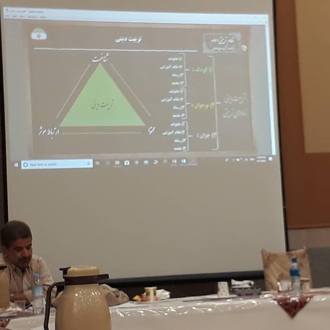 photo 2020 06 06 02 10 18