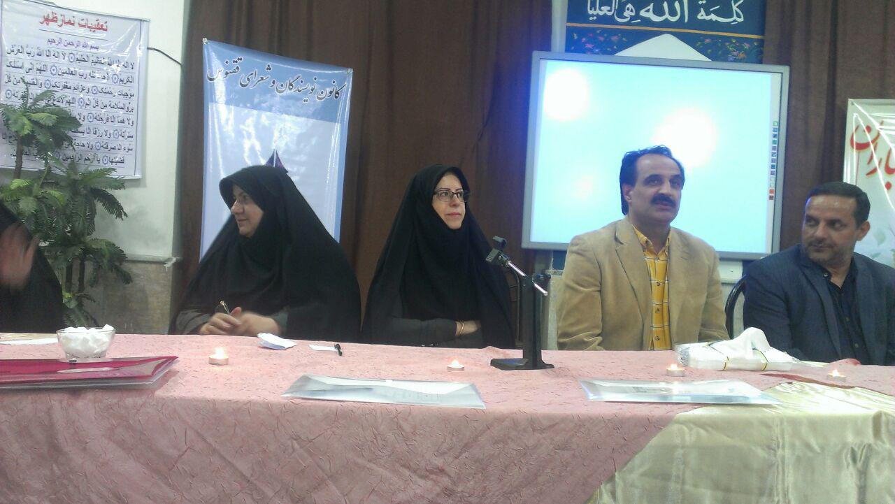 photo 2016 01 20 13 20 09