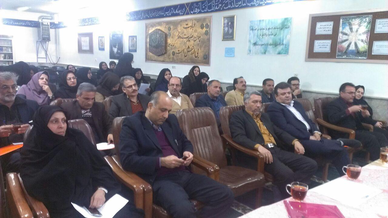 photo 2016 12 23 09 59 41