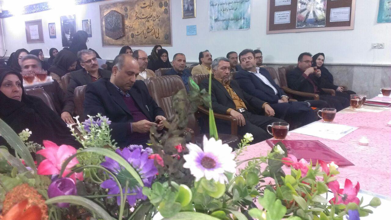 photo 2016 12 23 09 59 49